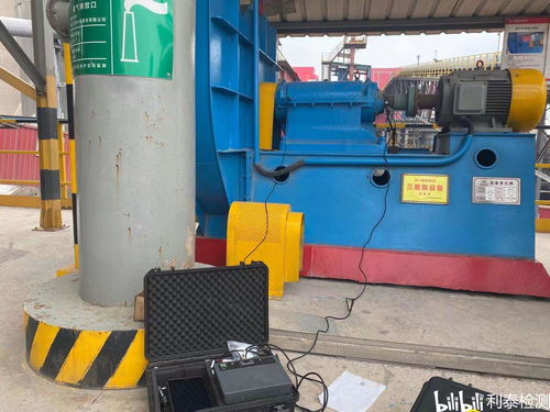 單面動平衡與雙面動平衡的區別,如何選擇