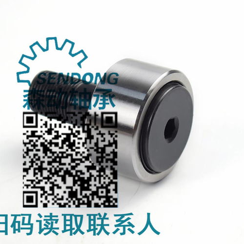 泥漿泵與抽油泵高效運轉的關鍵 7001CDP4ADGB軸承的應用與優(yōu)勢