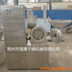 寶康萬能粉碎機B型與高效抽油泵組的創新應用