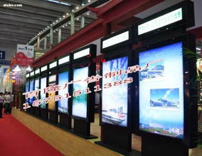 熱銷燈箱廣告產品BL 126 價格、廠家及供應商信息介紹