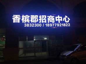 北海廣告公司 專業(yè)廣告制作，塑造品牌影響力